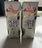 安佳（Anchor）脱脂 高钙纯牛奶 250ml*24盒 新西兰原装进口草饲 实拍图