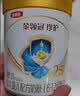 伊利金领冠珍护较大婴儿奶粉2段6-12月900g*1罐 三代OPO/HMO乳源专利 实拍图