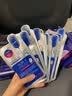美迪惠尔（Mediheal）新水润紧致面膜升级款10片/盒补水保湿弹润淡化细纹男女生日礼物 实拍图