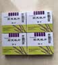 Remifemin 莉芙敏片 0.28g*30片*4盒 实拍图