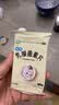 【有效期至2027年4月30日】江中 乳酸菌素片 36片*3盒 益生菌儿童 益生菌调理肠胃 肠炎便秘 拉肚子药 腹泻 实拍图