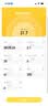 HARISON汉臣动感单车家用智能健身车 室内自行车健身器材SHARP HR-X9eco 实拍图