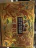 三只松鼠坚果零食礼盒2306g混发松子开心果出游送礼长辈团购礼盒 实拍图