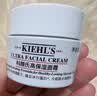 科颜氏（Kiehl's）高保湿面霜护肤体验盒（试用装） 实拍图