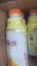 娃哈哈营养快线菠萝味含乳饮料500g*15瓶 整箱装（新老包装随机发货） 实拍图