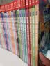 米吴科学漫画书第五辑17-20册小学生超爱看的科学漫画书全套6-12岁儿童科学启蒙漫画科普书奇妙万象篇乐乐趣正版小学生课外书省钱卡 实拍图