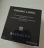 纪梵希（Givenchy）散粉小样01号0.2g*4+新品裸丝绒香水1ml尝鲜礼 体验装 介意者慎拍 实拍图