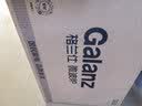 格兰仕（Galanz）P70F23P-G5(S0)家用23升微波炉  旋钮操作平板加热 精准控温 六档火力 简单机械微波解冻 实拍图