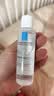 理肤泉【黄子弘凡同款】B5霜40ml+B5水50ml套装修护保湿面霜护肤品 实拍图