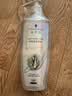 施华蔻（Schwarzkopf）防脱固发护根控油柔顺洗发水600ml*1瓶(无硅油 防掉发 男女) 实拍图