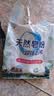 洗衣粉大袋天然皂粉持久留香强力去污无磷正品家用实惠装大包批发 1斤天然皂粉洗衣粉【强力去渍】 实拍图