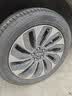 双星静音棉轮胎 255/50R20 109W HU909 原配奇瑞风云T11适配唐/理想L7 实拍图