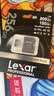 雷克沙（Lexar）tf大疆pocket3内存卡 运动相机无人机内存卡 高速gopro存储卡micro sd卡 256G SilverPlus 读速205MB/s TF卡 实拍图