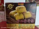 黎记面条 手工竹升面1300g 挂面云吞面龙须面银丝面港式竹升面广东面 实拍图