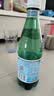 圣培露（S.PELLECRINO）高锶含气天然矿泉水 500ml*24瓶 意大利进口气泡水整箱聚会饮用水 实拍图