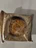 稻香村月饼礼盒蛋黄莲蓉五仁蛋黄酥9味12饼中秋节礼品竹篮850g 实拍图