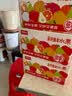 京鲜生【脆甜】哈密瓜/西州蜜  1-2粒 净重5-7斤  生鲜水果礼盒 实拍图