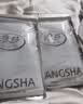 浪莎（LangSha）冰丝背心男7A级抗菌夏季男士无痕薄款休闲运动打底衫跨栏3件装 实拍图
