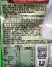 家乐快熟汤系列 黑椒酸辣汤36g*3包 正宗胡辣汤料包速食方便早餐宵夜 实拍图
