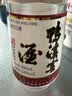 鸭溪窖 复古版 浓香型白酒 54度 500ml 单瓶装 热门商品中秋送礼 实拍图