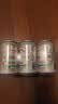 千島湖啤酒（CHEERDAY）新超爽啤酒330ml*24听整箱装清爽型 经典款 实拍图