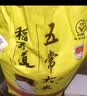 稻可道五常大米  50斤家庭装（25公斤） 东北大米 实拍图
