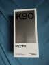 小米REDMI K90 骁龙®8至尊版 7100mAh大电池 青山护眼 白色 16GB+256GB 红米5G手机国家补贴 实拍图