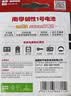 南孚1号碱性电池2粒 大号D型电池 适用于热水器/煤气燃气灶/手电筒/电子琴/挂钟等 LR20-2B 实拍图
