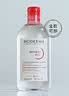 贝德玛（BIODERMA）【11.11现货】粉水敏感肌洗卸温和不伤肤卸妆水250ml 实拍图