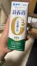 蒙牛新养道无乳糖低脂牛奶250ml*15盒送礼 3.2g/100ml蛋白质 实拍图