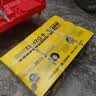超威（CHILWEE）48V12Ah电动车电池电瓶车电瓶铅酸电池电驴极核非锂电池 实拍图
