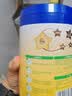 飞鹤星飞帆3段幼儿配方奶粉(1-3岁) 700g专利OPO A2奶源 实拍图