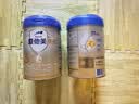爱他美（Aptamil）卓傲幼儿配方奶粉 3段(12-36月龄) 800g*3罐 益生元进口 实拍图