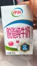 伊利【新鲜日期】脱脂纯牛奶 250ml*24盒 脱脂好营养 中秋礼品 实拍图