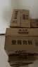 福临门 泰玉香大米 一品香米 10斤*4 40斤整箱装 实拍图