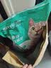 凯锐思豆腐猫砂除味猫沙豆腐砂豆腐渣低粉尘大颗粒结团吸水可冲厕所 【性价比豆腐砂4包】共18.4斤 实拍图