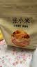 张小米小米锅巴麻辣味618g 低GI 休闲零食 健康膨化食品 热门商品 实拍图