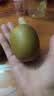 佳沛（zespri）新西兰 金奇异果特大果15粒134-146g猕猴桃水果礼盒 实拍图