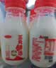 三元乐活高品质牛乳200mL*12瓶定期购 新老装交替发 实拍图