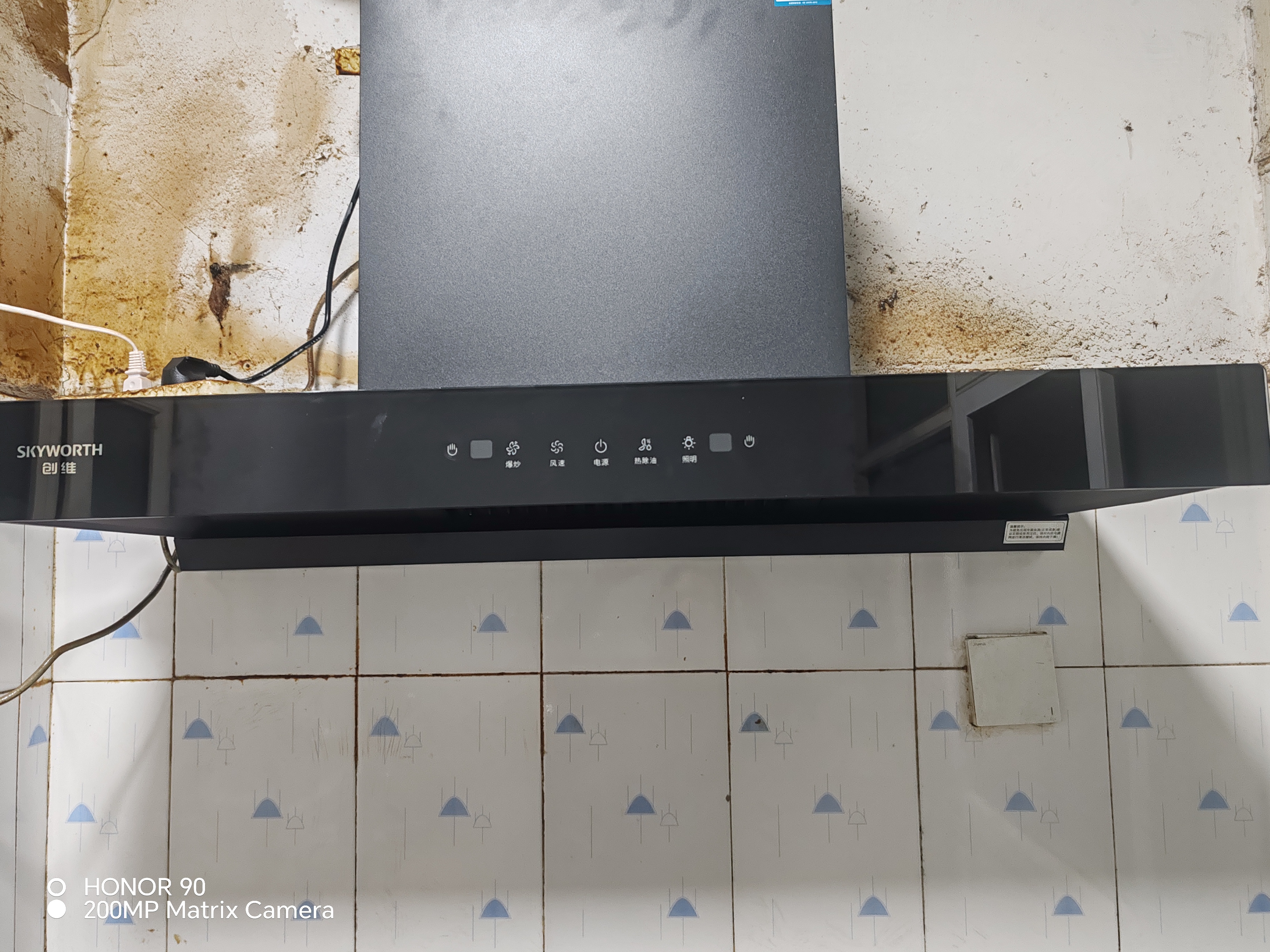 创维（Skyworth）抽吸排油烟机家用欧式顶吸T型大吸力 上门安装以旧换新 免拆洗挥手智控 一级能效自清洗Y1RS 实拍图