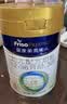 美素佳儿（Friso）皇家幼儿配方奶粉3段（1-3岁幼儿适用）800g*6罐 乳铁蛋白 实拍图