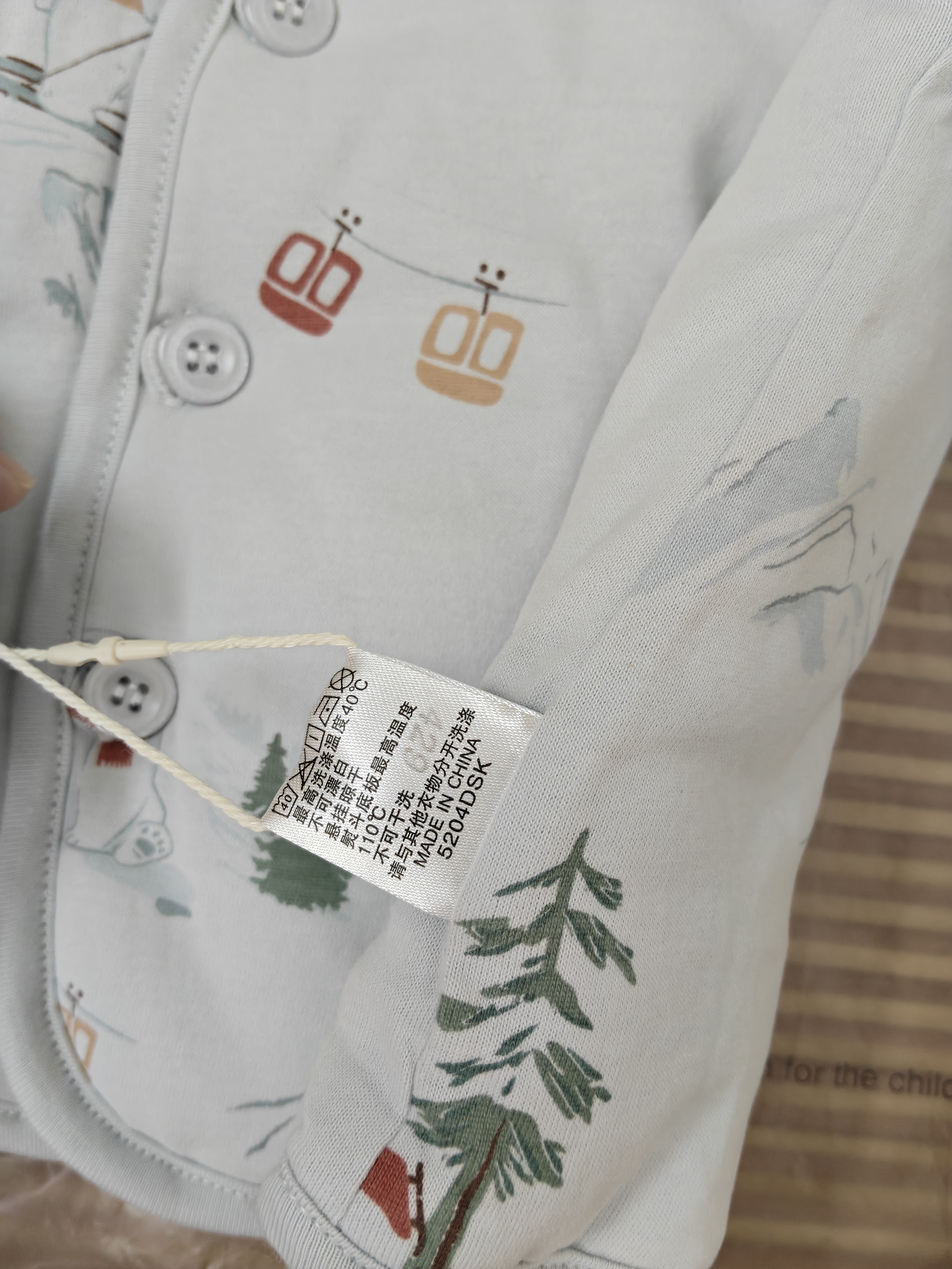 童泰（TONGTAI）婴儿马甲秋冬纯棉夹棉宝宝衣服加厚背心坎肩马夹上衣蓝色73cm 实拍图