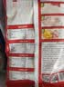 展艺 缤纷小芋圆500g*2 烧仙草甜品糖水珍珠奶茶店小料配料干净商用 实拍图