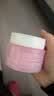 芭妮兰（banila co）净柔经典卸妆膏100ml 小粉罐PRO 秒乳化眼唇卸妆油乳 送礼物 女友 实拍图