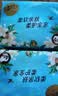 清风抽纸 丝柔臻品4层90抽*8包M码加大 面巾纸卫生纸餐巾纸 纸巾提装  实拍图