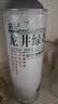 茅记啤酒精酿整箱 信阳原浆毛尖茶啤1L*4罐果味饮酒送礼中秋礼盒 实拍图