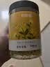 杞里香 金丝皇菊大朵菊花茶约50朵/盒黄山贡菊杭白胎菊干 养生茶花草茶 实拍图