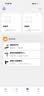 沃乐智能体脂秤【APP充电款】电子称体重称家用减肥专用高精准半身测脂人体送女友中秋节生日礼物礼品 实拍图