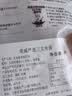美威冷冻智利严选三文鱼排鱼段4块净重480g大西洋鲑鱼 进口鱼类 海鲜 实拍图