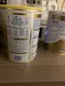 雀巢（Nestle）澳版超级能恩 适度水解奶粉 6HMO 婴幼儿2段800g 6-12月 超启宝宝 实拍图